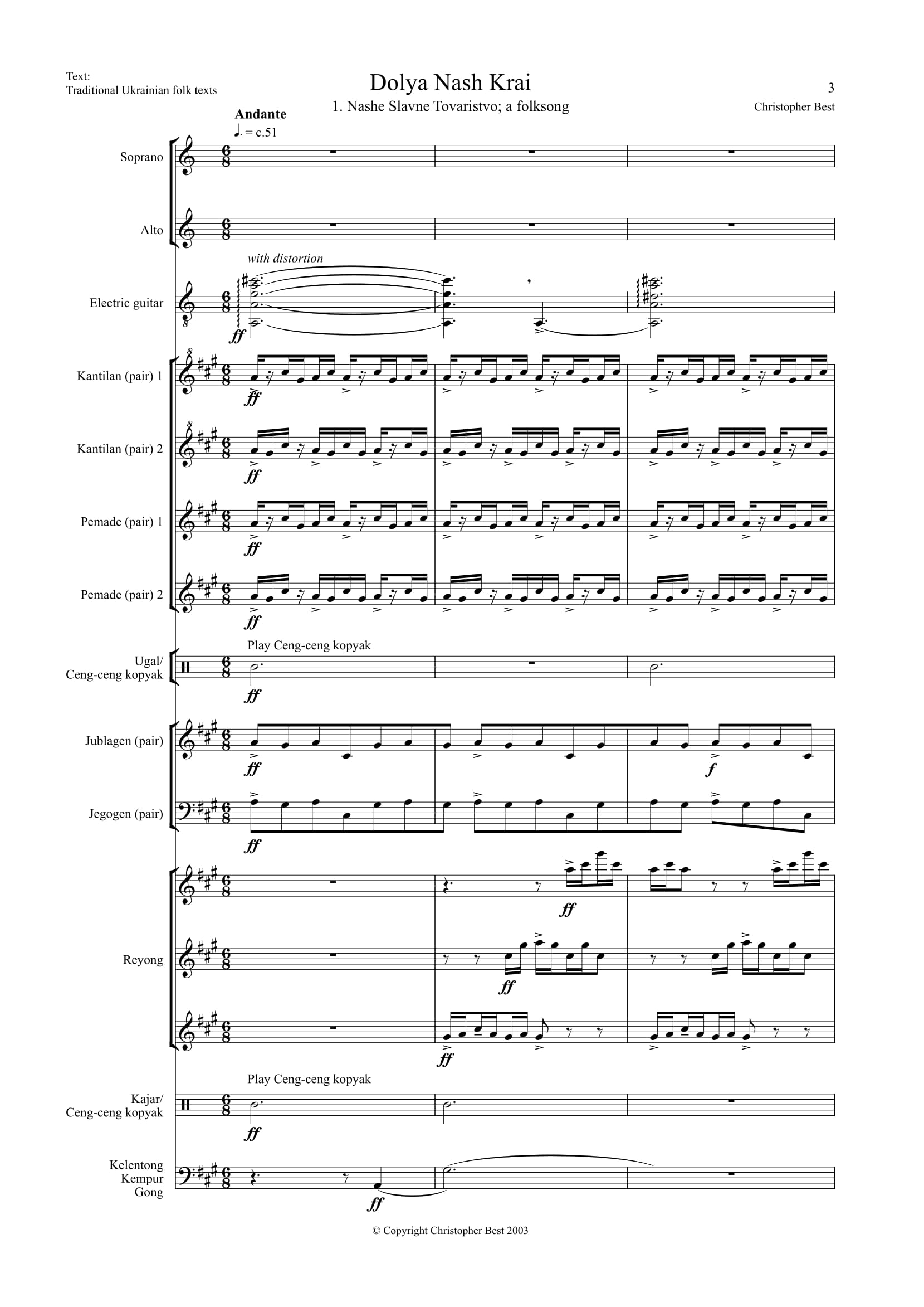 Christopher Best Dolya Nash Krai sample score